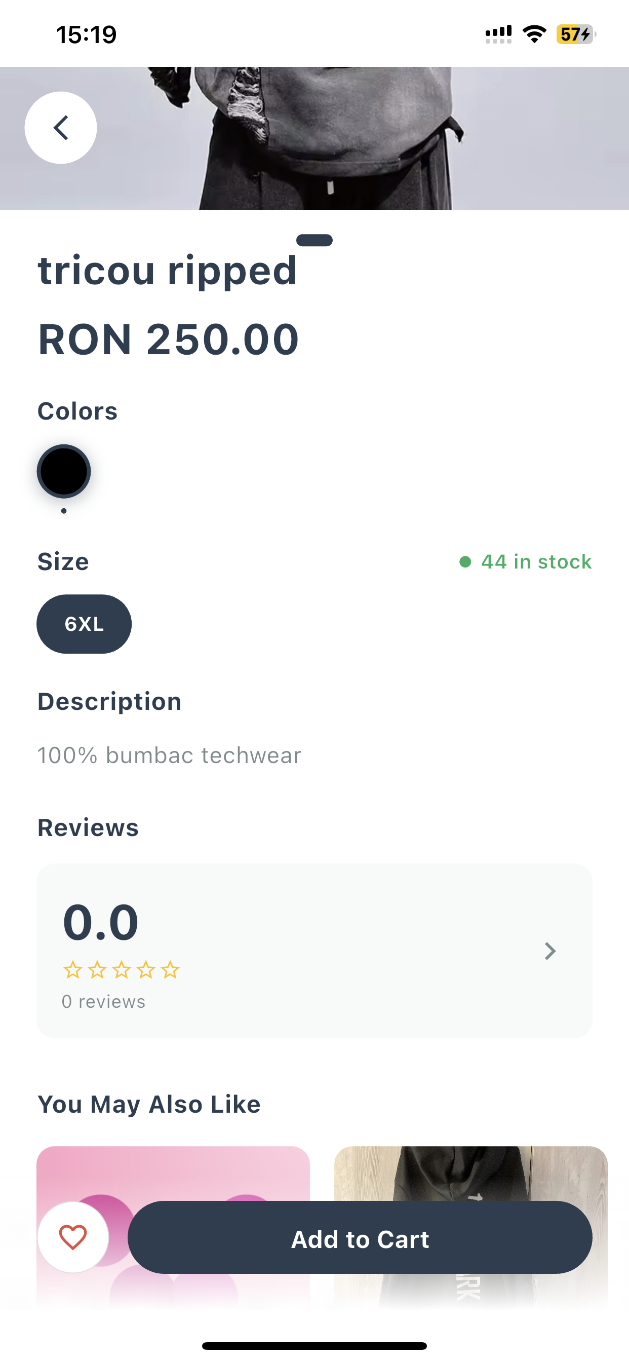 E-Commerce